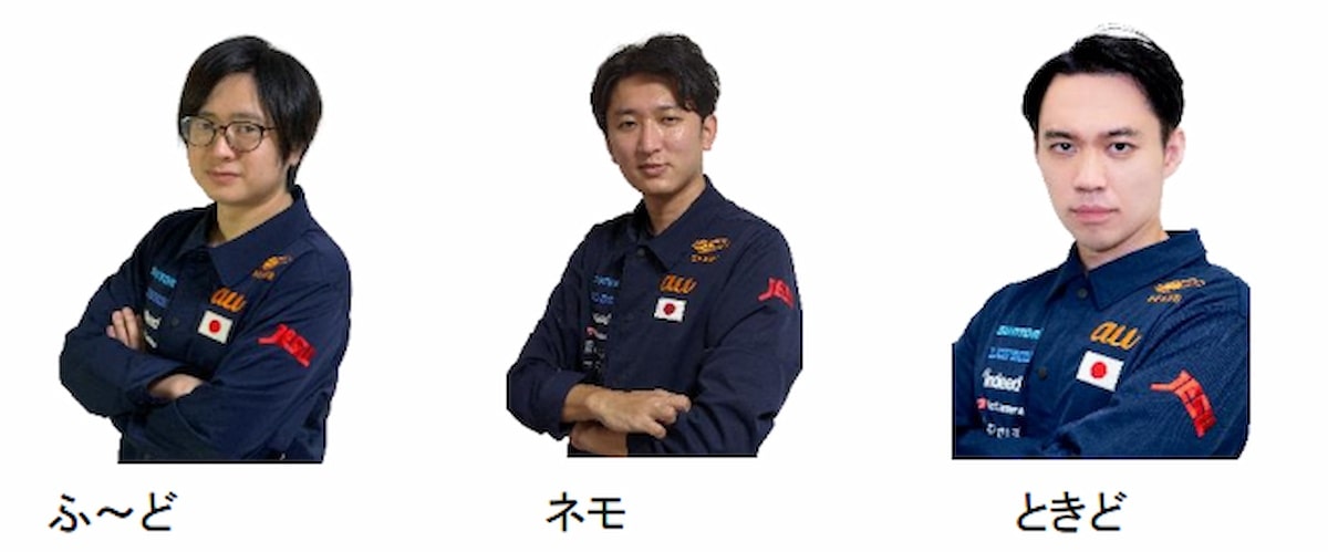 ストリートファイターV チャンピオンエディション 日本代表選手